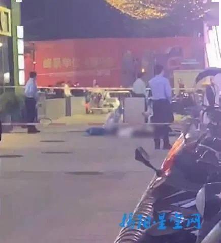 普宁网友爆料新闻事件视频,最新新闻事件视频引发热议  第3张 普宁网友爆料新闻事件视频,最新新闻事件视频引发热议  第3张