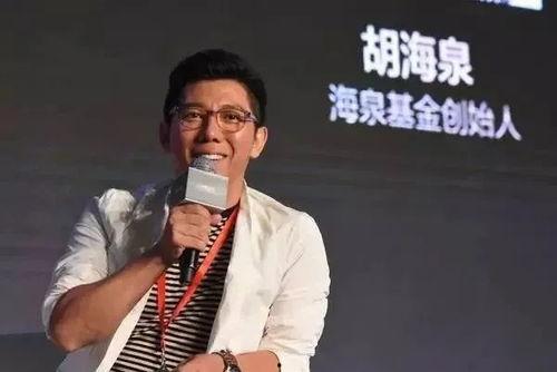 娱乐吃瓜的男歌手,揭秘男歌手的娱乐八卦生活  第3张 娱乐吃瓜的男歌手,揭秘男歌手的娱乐八卦生活  第3张