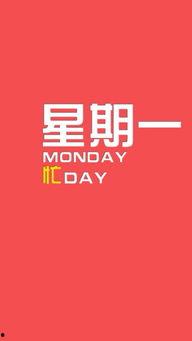 今日爆料文字图片大全,图文并茂，揭秘热点事件背后的真相