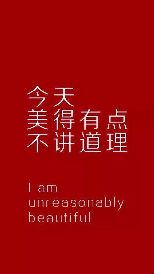 今日爆料文字图片大全,图文并茂,揭秘热点事件背后的真相  第3张 今日爆料文字图片大全,图文并茂,揭秘热点事件背后的真相  第3张