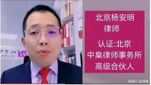 陈亚楠爆料音频大全最新,揭秘娱乐圈不为人知的秘密  第2张 陈亚楠爆料音频大全最新,揭秘娱乐圈不为人知的秘密  第2张