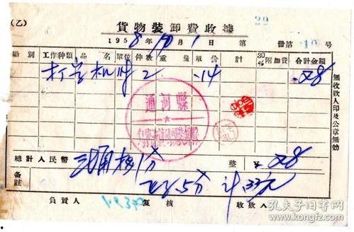 深圳周师傅最新爆料新闻,最新重大新闻事件揭秘  第3张 深圳周师傅最新爆料新闻,最新重大新闻事件揭秘  第3张