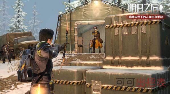 明日之后2爆料攻略最新,生存技巧与建筑秘籍大公开  第1张
