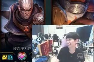 内鬼爆料海瑟姆视频播放  第1张