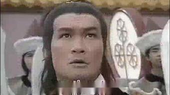 虚竹传奇国语在线观看,探寻武侠世界的奇幻旅程  第2张