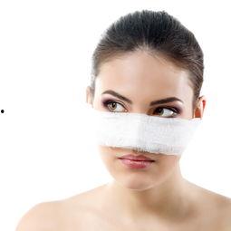 爆料整形鼻子视频大全,鼻子整形视频大全大曝光  第1张