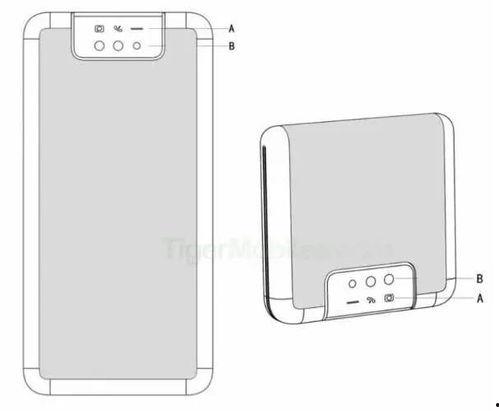 小米小折叠最新爆料,颠覆性设计，折叠屏手机市场再起波澜”  第1张