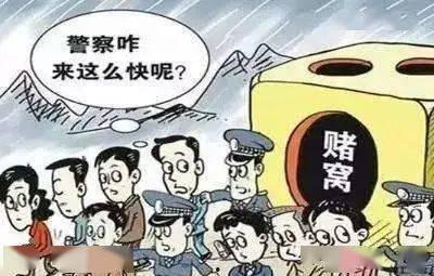 五峰赌博爆料案件最新,揭秘背后黑幕，警方重拳出击！  第1张