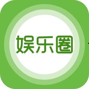 娱乐爆料的关键词有哪些  第1张