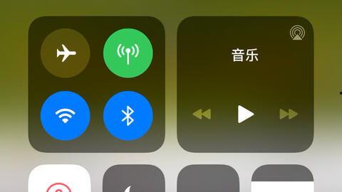 西瓜粉丝爆料视频,幕后真相大起底 第1张 西瓜粉丝爆料视频,幕后真相大起底 第1张