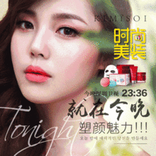 大子秋最新爆料,揭秘娱乐圈不为人知的幕后真相  第1张