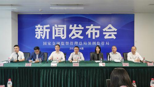 阜阳最新爆料深圳新闻事件,深圳最新事件引发关注,真相究竟如何?” 第2张 阜阳最新爆料深圳新闻事件,深圳最新事件引发关注,真相究竟如何?” 第2张